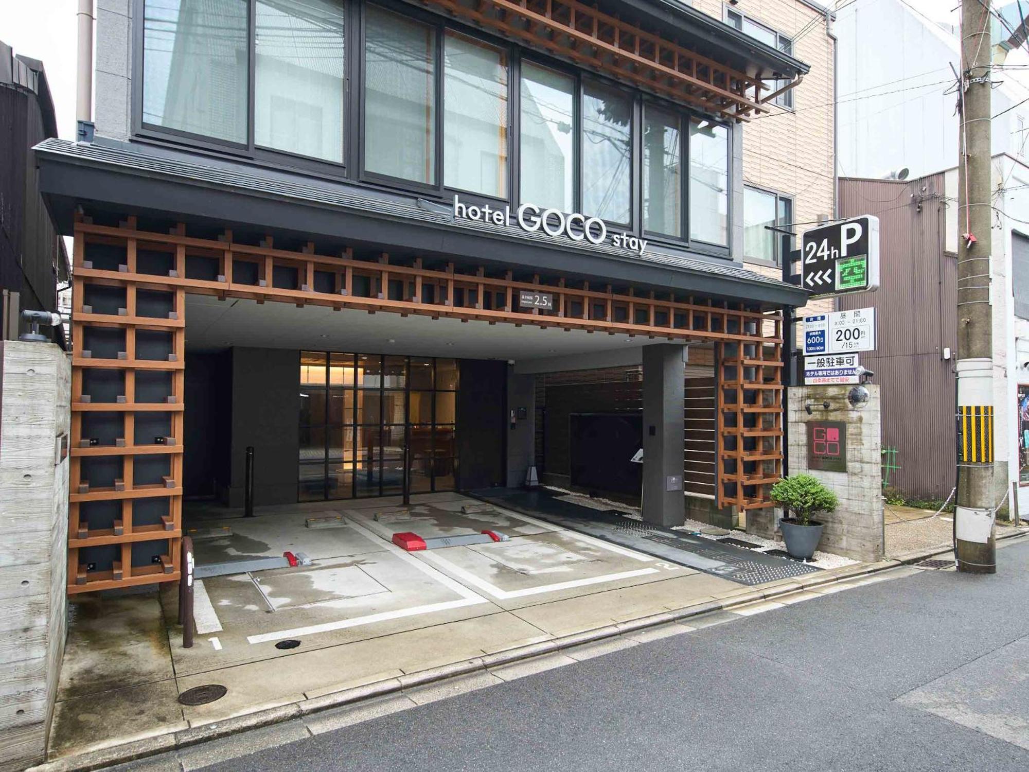 Hotel Goco Stay Kyoto Shijo Kawaramachi — Fotos 1